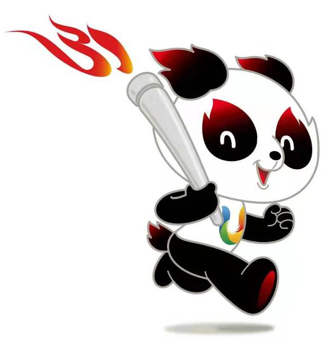 Slogan, Mascot, Logo for Chengdu 2021 Universiade Revealed