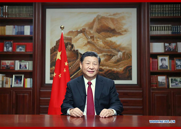 Chinese President Delivers 2020 New Year Speech, Vowing to A