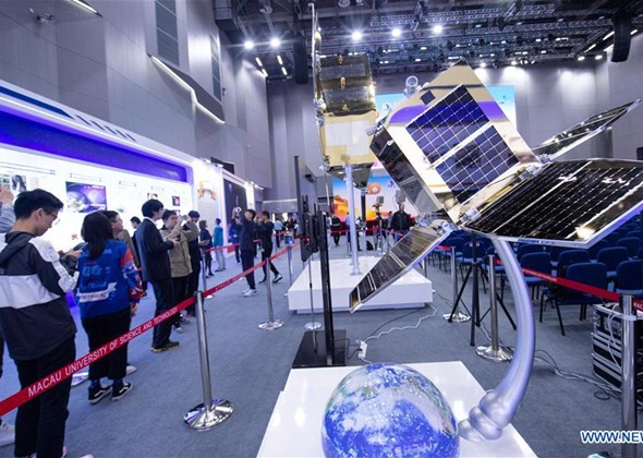 Aerospace Exhibition Marking 20th Anniversary of Macao's Re