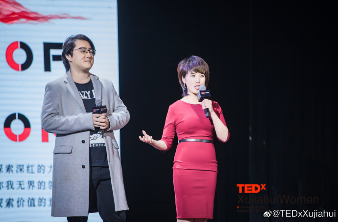 Women's Lives, Careers, Future Explored at TEDx Xujiahui